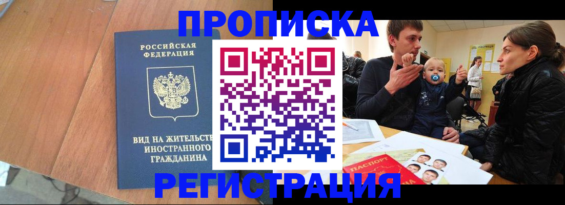 форма 3 в Иланском